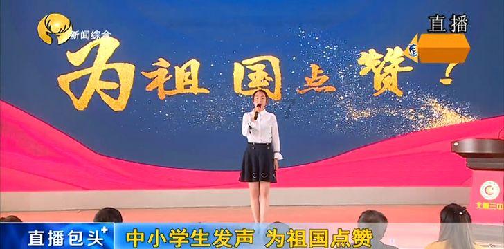 超大城市