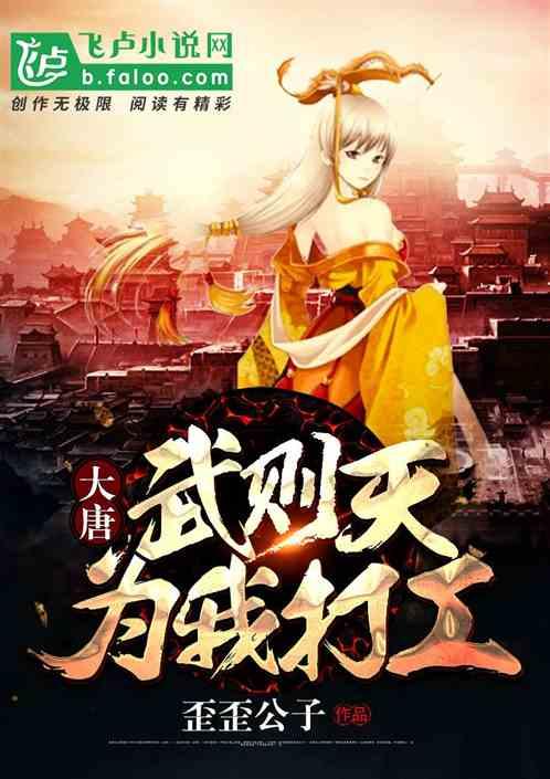 摩娜时尚博客