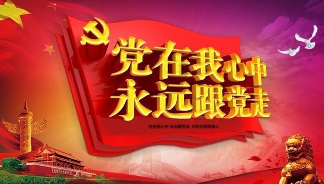 疯狂球球极限求生