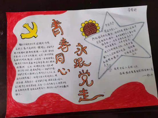华为手机玩梦幻西游手游,在电脑上怎么玩-专业有问必答平台