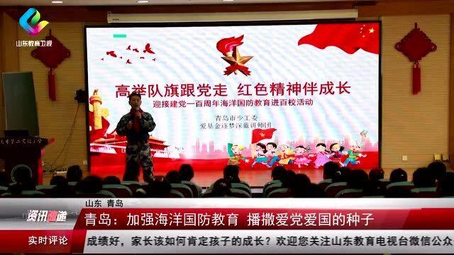 有关家庭都有哪些英语形容词?-有问必答平台