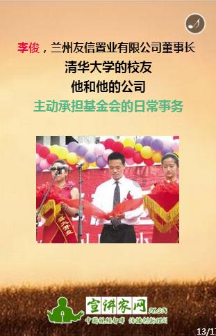堆叠幸运方块