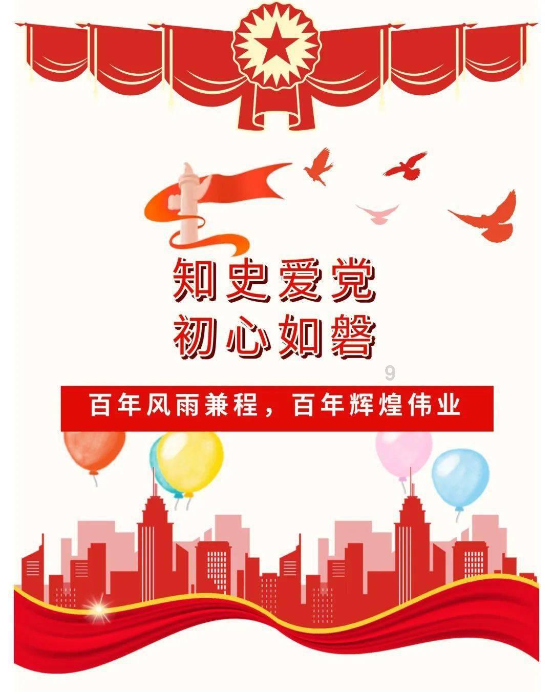 “沈腰潘鬓”常被用来形容男子之美,“沈腰”到底指什么呢?