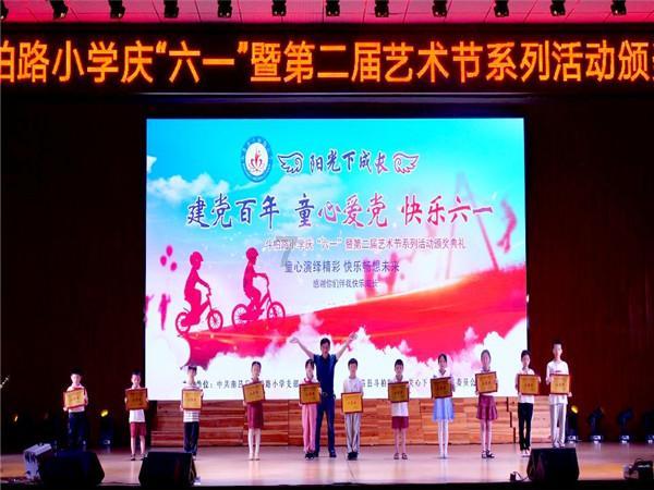 关于批量去水印软件BatchInpaint的问题!-专业知识问答网页