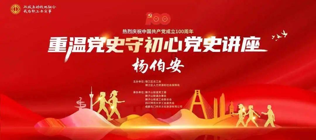 滑动蓝色方块选关版