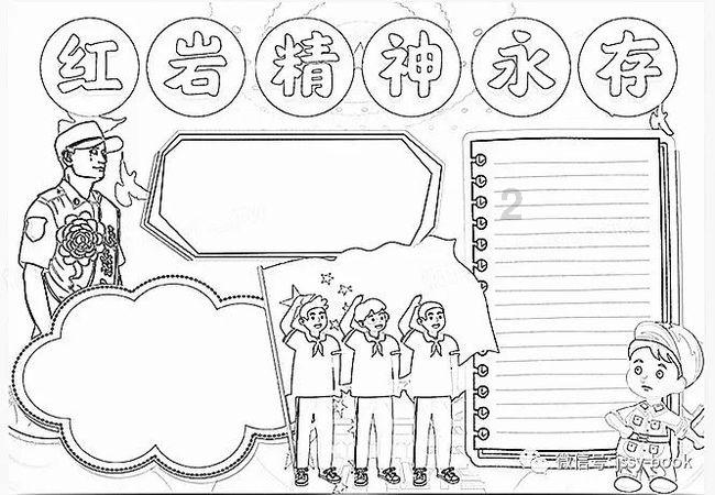 微信怎么设置好友来信息不显示-专业问答平台,高效解答您的疑惑
