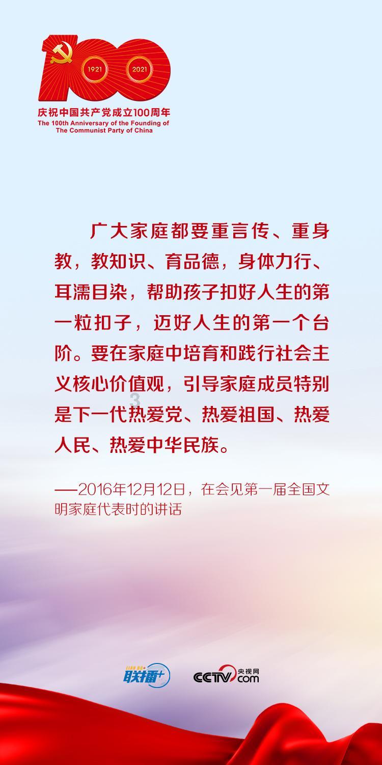 秦崩,没有利诱,威逼不能长久;不懂妥协,理想主义直通地狱