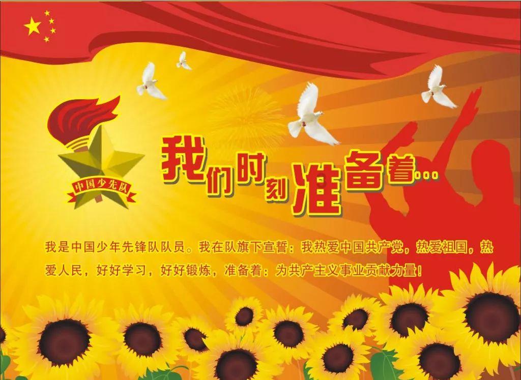 河南安阳汤阴：“擂台比武”闹新春 战鼓声声催奋进