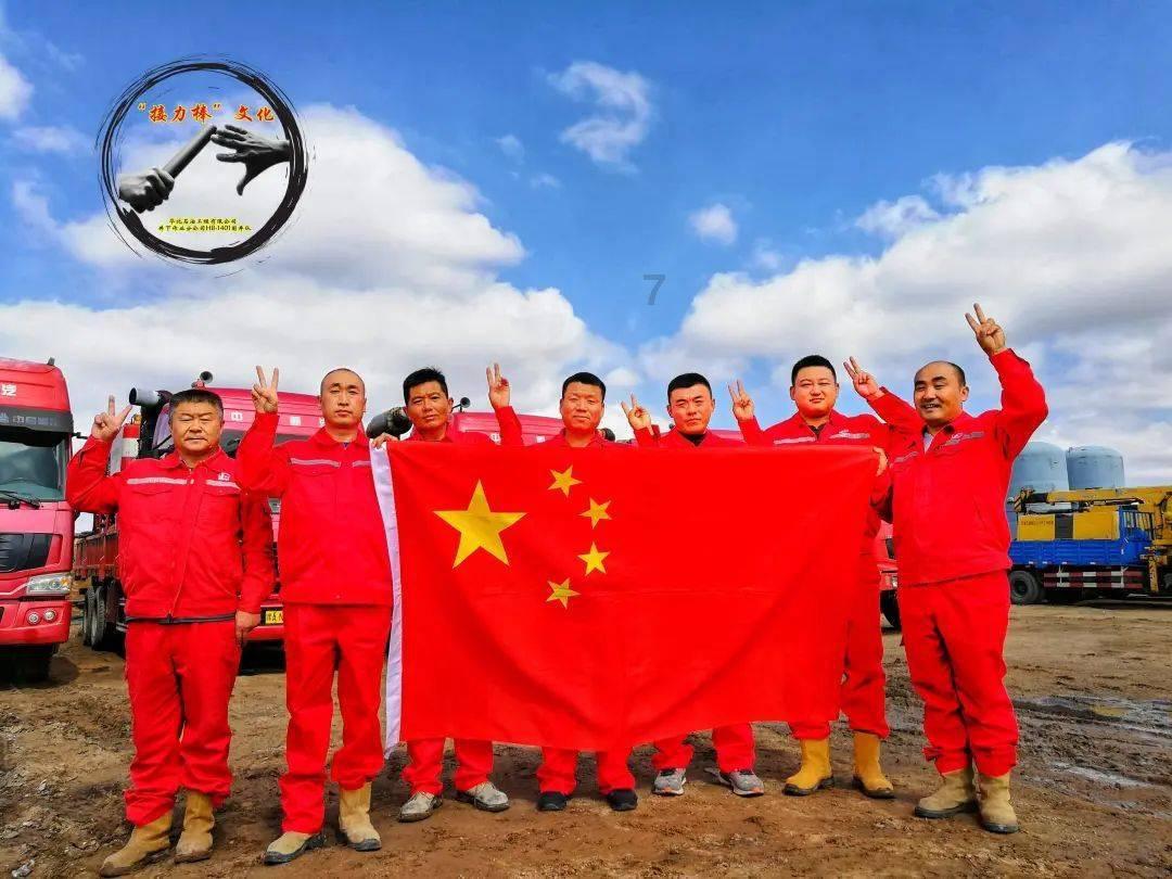 每天什么时候运动？运动多长时间最好？游戏画面