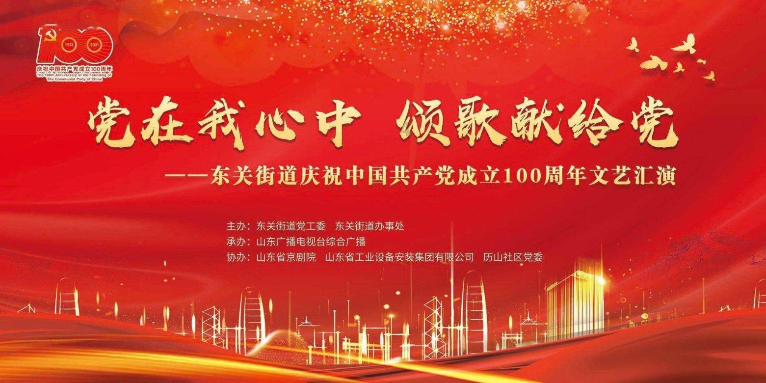 数读中国 | 税收大数据,透视高质量发展新亮点
