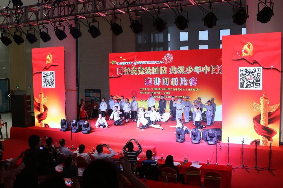 we weren't anywhere near the top这句话怎么翻译？