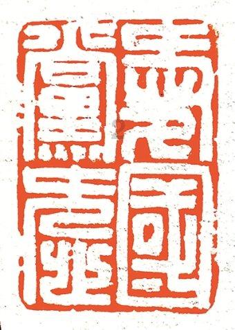 华沙宣布放弃就斯摩棱斯克空难向欧洲人权法院起诉俄罗斯