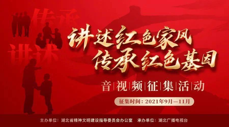 QQ炫舞