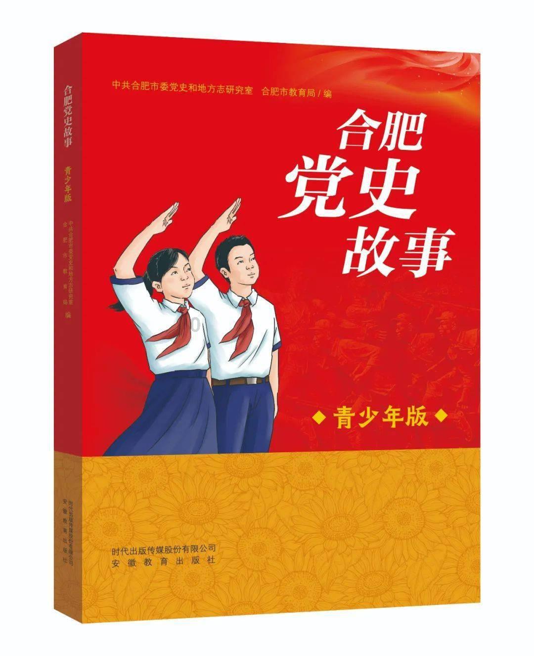 可爱宝宝大作战