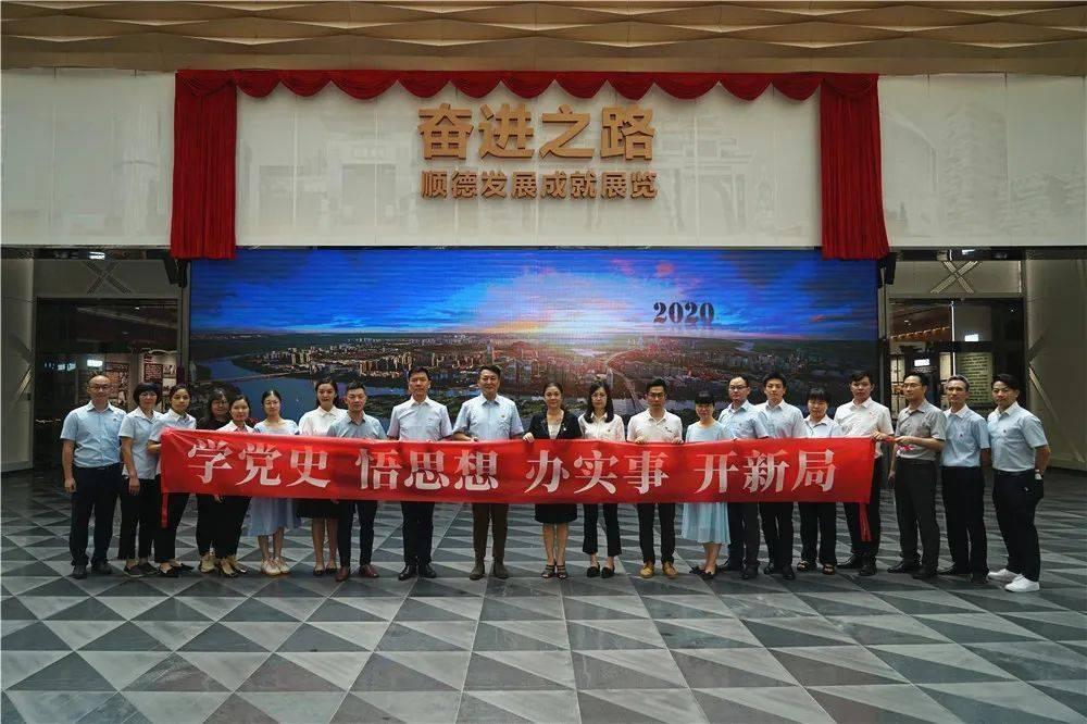西双版纳消防:开展应急通信业务集中培训