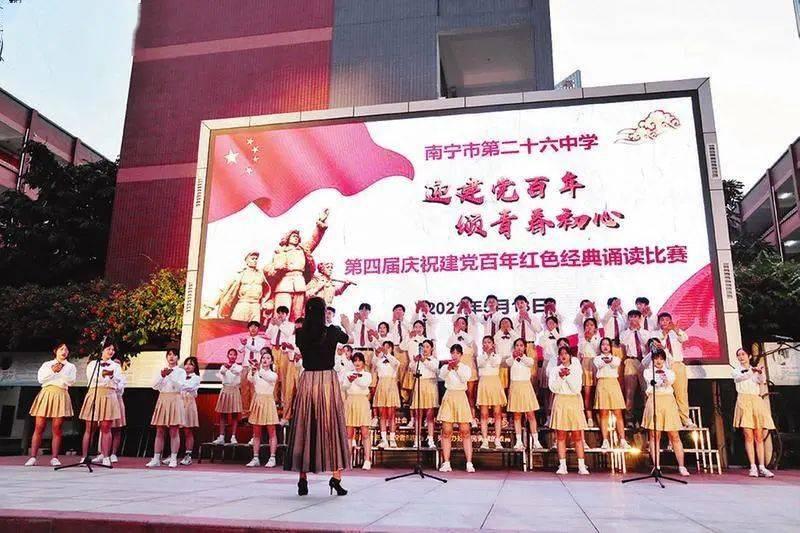 超奥特曼格斗