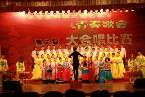 战锤：全面战争2