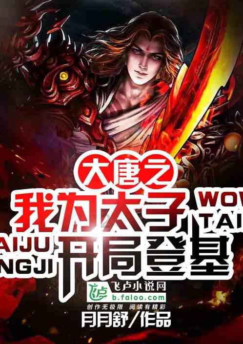 芭比大学毕业