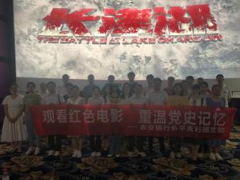 两会好声音 ▏郭娟娟：建议支持会同县打造全国生猪调出大县