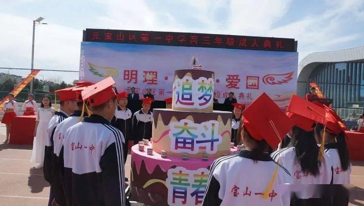 揭开天空之谜3