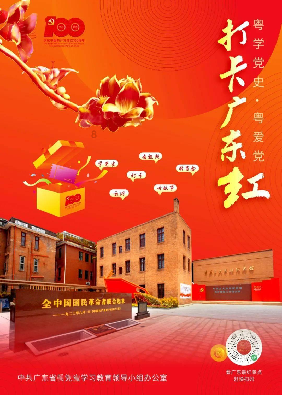 重庆三号线自动变轨看呆网友