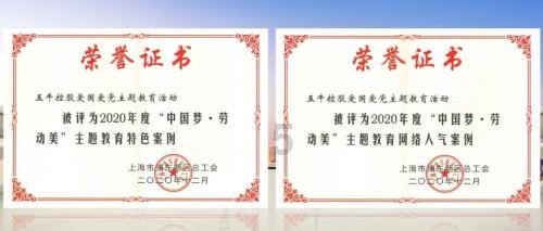 金灿荣:美国单方面对华新冷战已经开始,但中美双边新冷战未发生