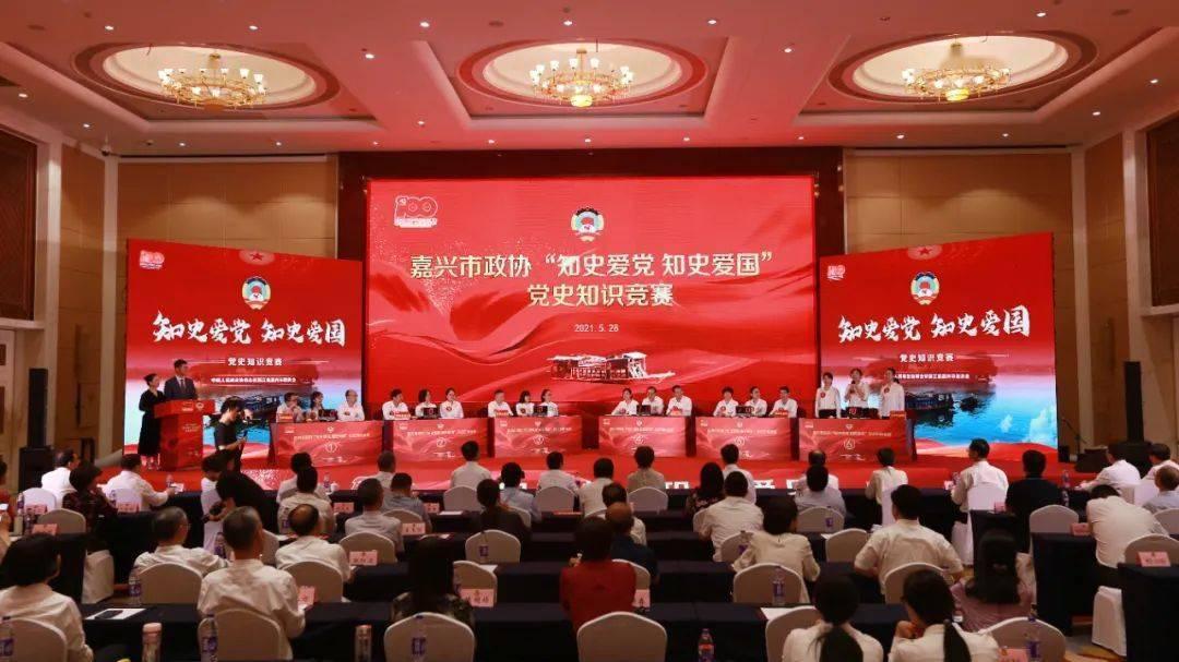 什么是宝藏回答？游戏画面