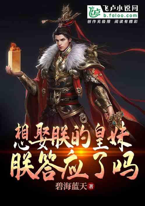 《要久久爱》丁也追求黄瀛子，蒋翼终于慌了，说出藏心里12年的话