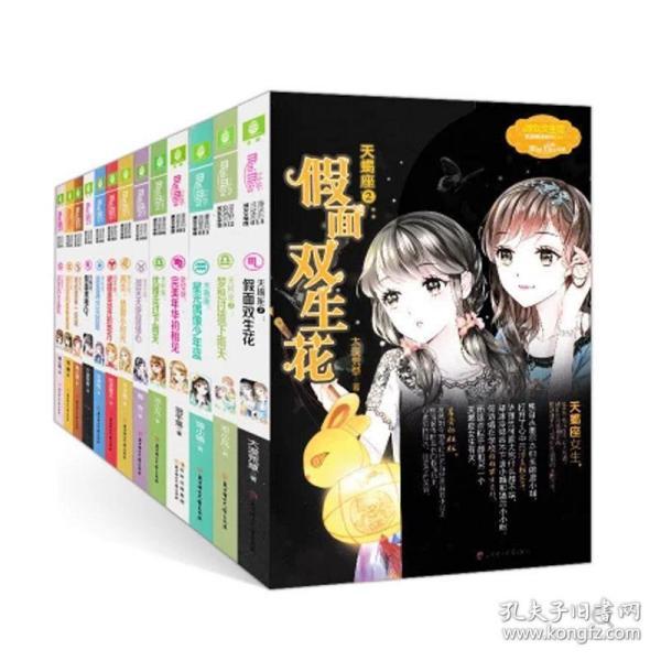 赣州金顺驾校有限公司被罚款5000元