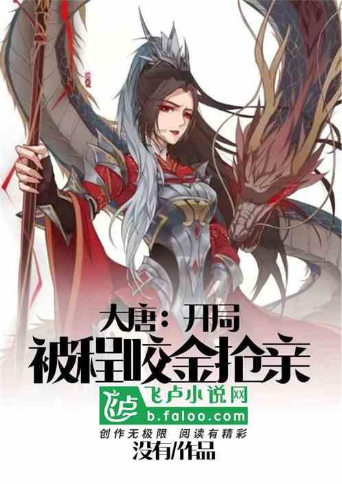 小怪运动会