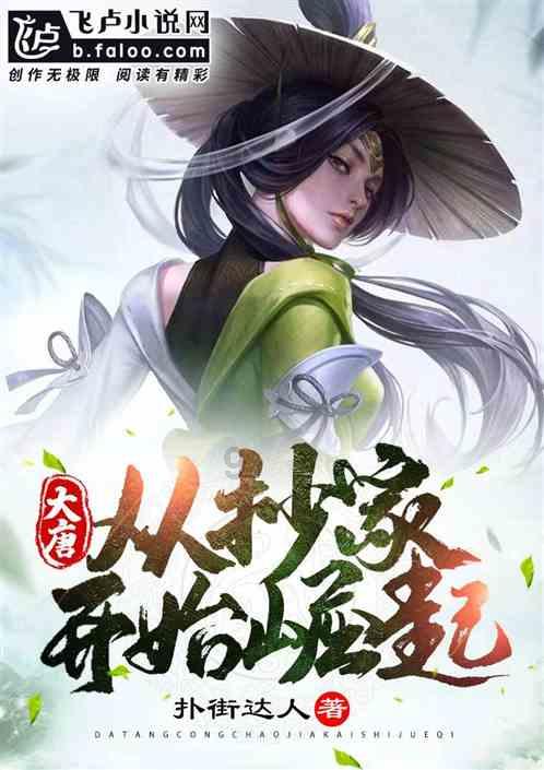 影视后期制作培训学校