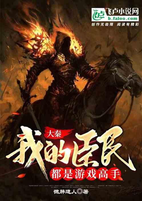 逗小猴开心系列209