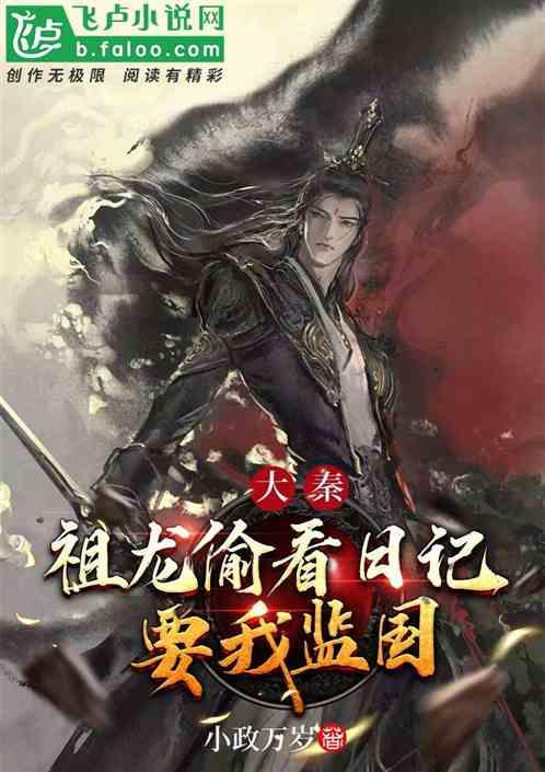 天津市人民医院大厅天花板漏水秒变水帘洞?回应:已正常接诊