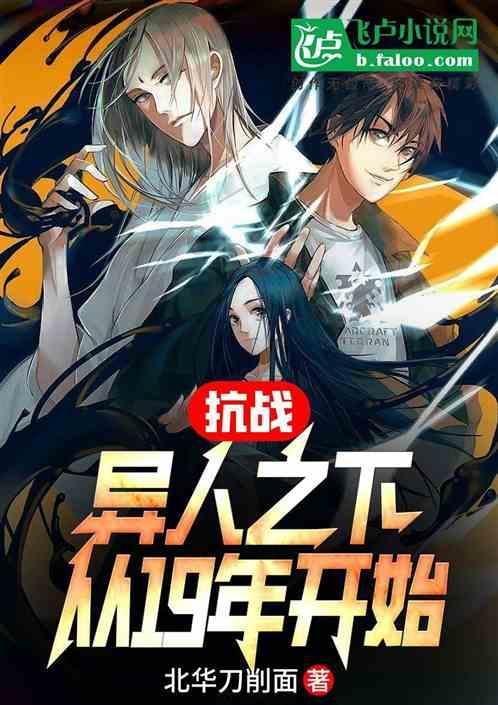 省纪委十三届四次全会在沈阳召开 郝鹏出席并讲话 李乐成主持