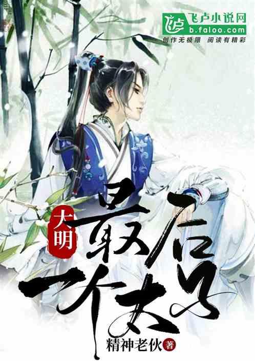 消失的寺庙