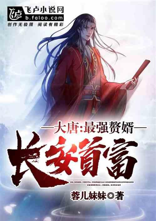 上古卷轴3