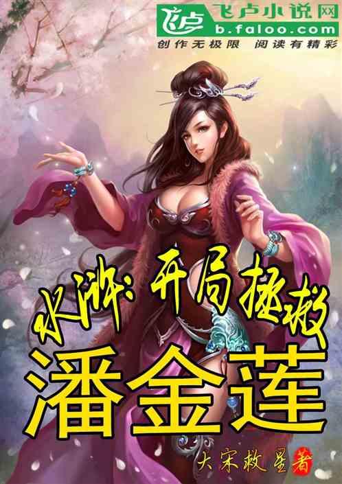 五彩糖果消消看