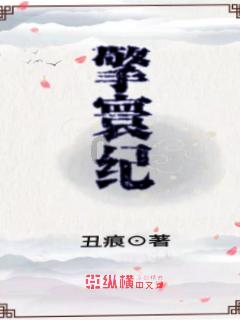 windows11蓝牙标志消失了游戏画面