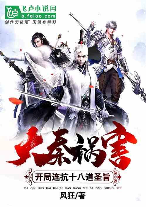 微评 | 博主向河南人道歉背后：不能让“地域黑”成流量密码