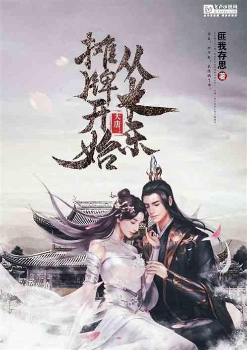 春节前来云南玩,吃云南米线,逛昆明老街,船游滇池这价格贵吗?