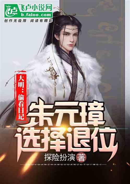 矮人国之战3无敌版