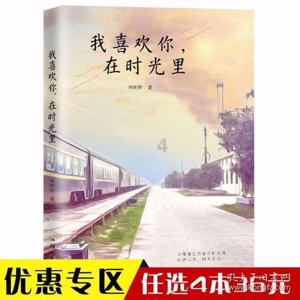 药明康德跌停！恒生医药ETF（159892）跌超5%