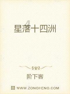 棕榈油震荡偏弱，春节备货需求进入尾声，需求逐渐转淡