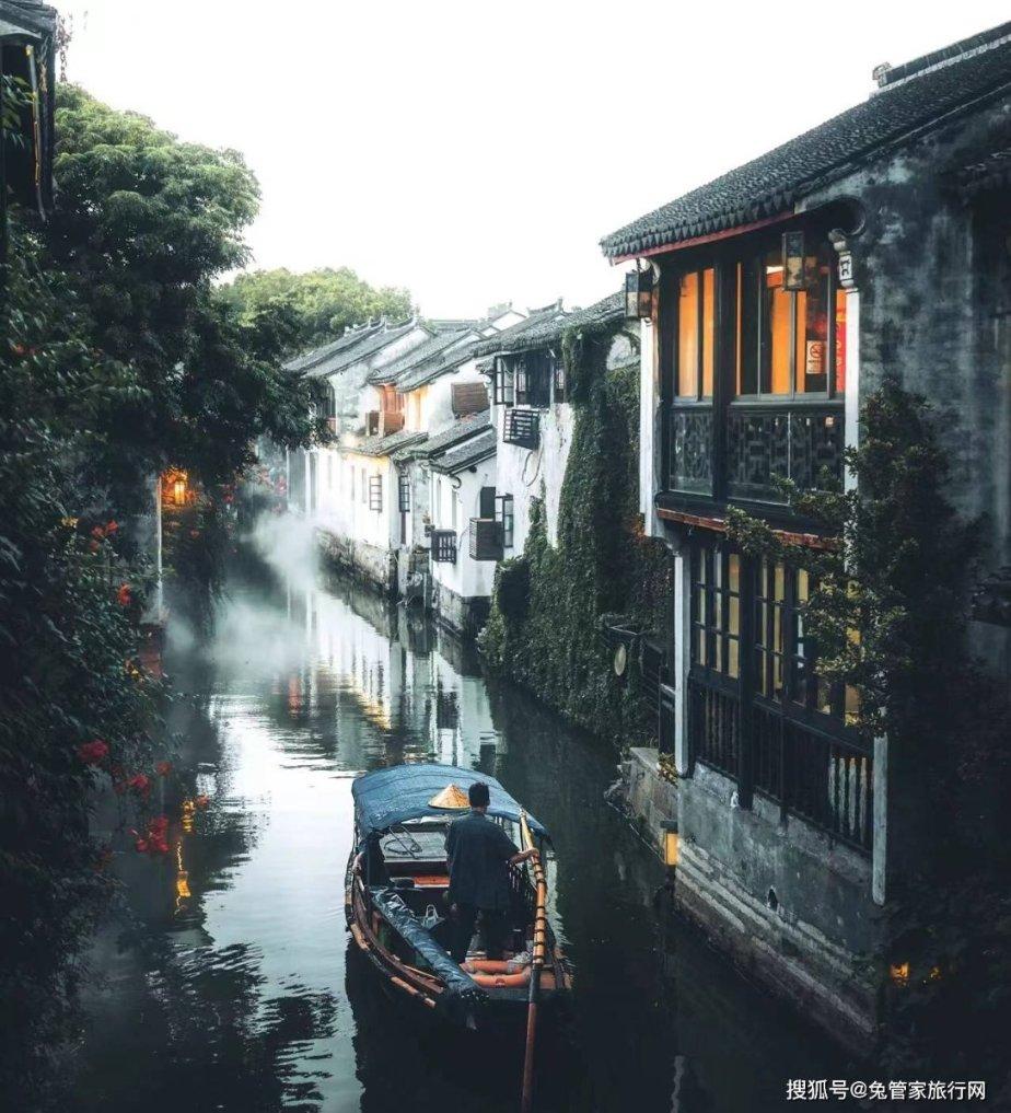 空中战队