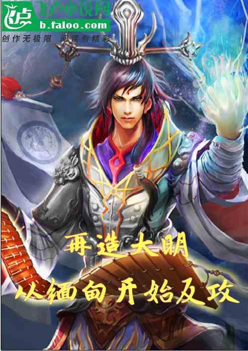 《塞尔达传说王国之泪》十大最强套装介绍