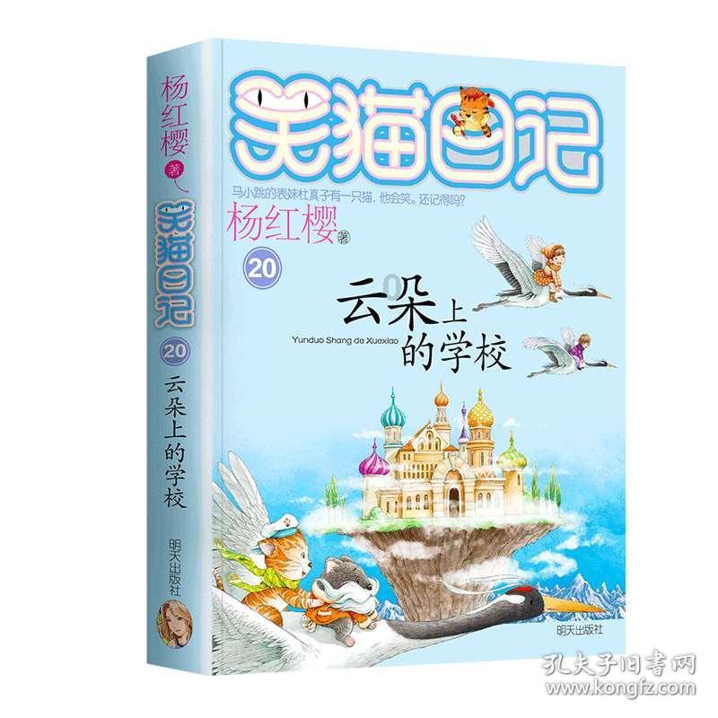 虫虫助手下载