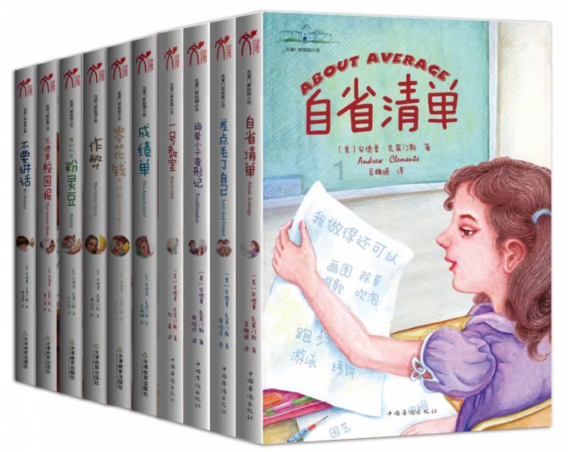 新春佳节本是同庆之日,刘禹锡写下千古名句,却令人惆怅千年